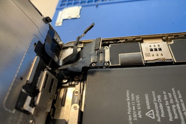 Кракен последние ссылки