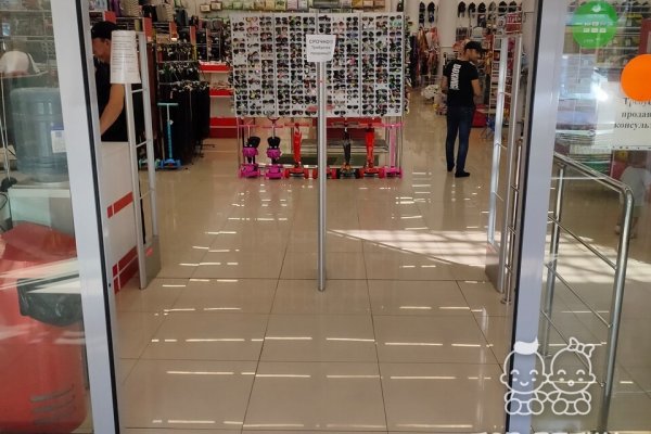 Кракен портал